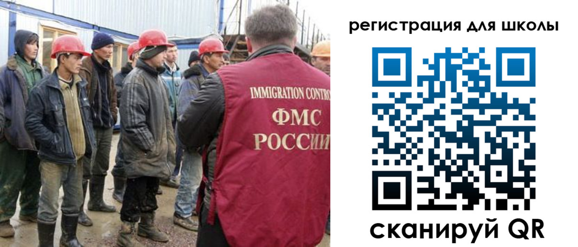 найти адрес прописки в Нефтеюганске